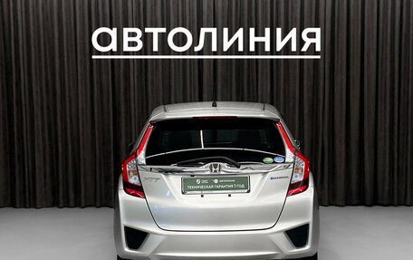 Honda Fit III, 2016 год, 1 000 000 рублей, 7 фотография