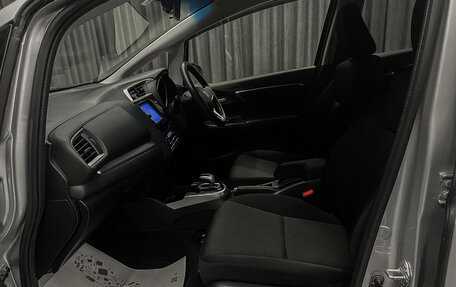 Honda Fit III, 2016 год, 1 000 000 рублей, 13 фотография