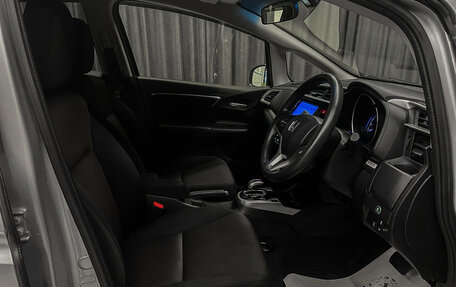 Honda Fit III, 2016 год, 1 000 000 рублей, 10 фотография