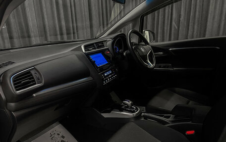 Honda Fit III, 2016 год, 1 000 000 рублей, 12 фотография
