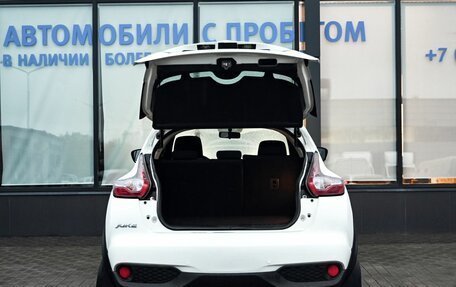 Nissan Juke II, 2014 год, 1 079 000 рублей, 19 фотография