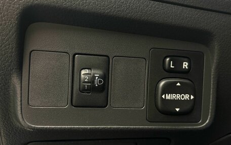 Toyota Corolla, 2011 год, 869 000 рублей, 8 фотография