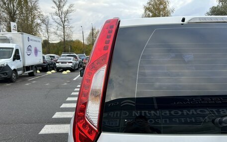 Nissan X-Trail, 2011 год, 1 425 000 рублей, 13 фотография