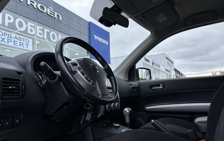 Nissan X-Trail, 2011 год, 1 425 000 рублей, 16 фотография