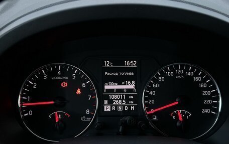 Nissan X-Trail, 2011 год, 1 425 000 рублей, 19 фотография