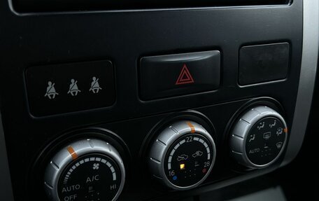 Nissan X-Trail, 2011 год, 1 425 000 рублей, 24 фотография