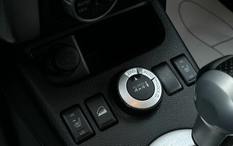 Nissan X-Trail, 2011 год, 1 425 000 рублей, 25 фотография