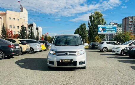 Honda Freed I, 2010 год, 1 079 000 рублей, 3 фотография