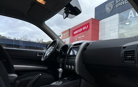 Nissan X-Trail, 2011 год, 1 425 000 рублей, 27 фотография