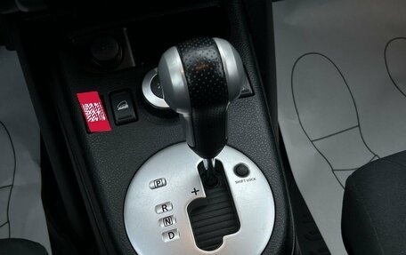 Nissan X-Trail, 2011 год, 1 425 000 рублей, 26 фотография