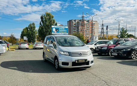 Honda Freed I, 2010 год, 1 079 000 рублей, 4 фотография