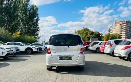 Honda Freed I, 2010 год, 1 079 000 рублей, 7 фотография