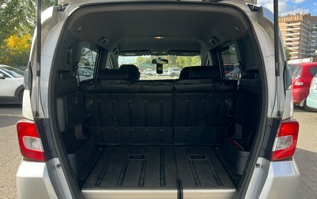Honda Freed I, 2010 год, 1 079 000 рублей, 12 фотография