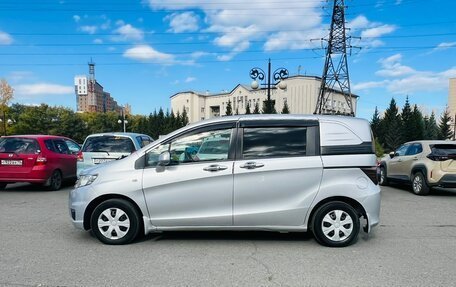 Honda Freed I, 2010 год, 1 079 000 рублей, 9 фотография