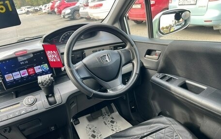 Honda Freed I, 2010 год, 1 079 000 рублей, 17 фотография