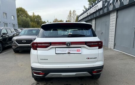 Changan CS35 Plus, 2020 год, 1 153 630 рублей, 8 фотография