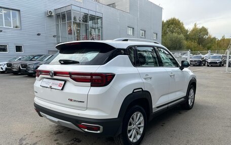 Changan CS35 Plus, 2020 год, 1 153 630 рублей, 9 фотография