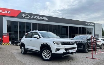Changan CS35 Plus, 2020 год, 1 153 630 рублей, 1 фотография