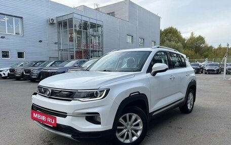Changan CS35 Plus, 2020 год, 1 153 630 рублей, 5 фотография