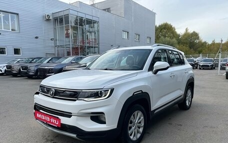 Changan CS35 Plus, 2020 год, 1 153 630 рублей, 4 фотография