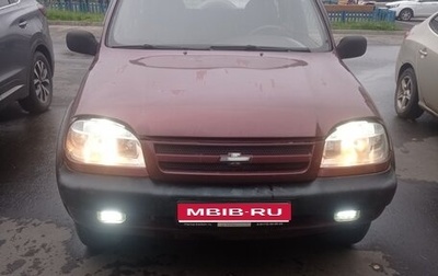 Chevrolet Niva I рестайлинг, 2004 год, 350 000 рублей, 1 фотография