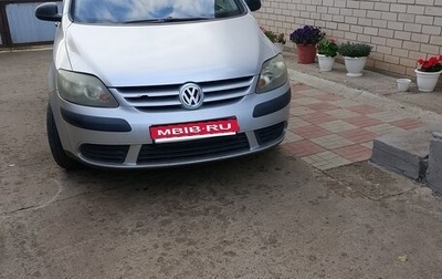 Volkswagen Golf Plus I, 2006 год, 340 000 рублей, 1 фотография
