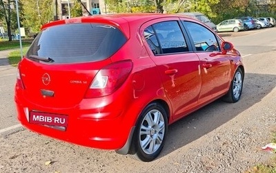 Opel Corsa D, 2008 год, 345 000 рублей, 1 фотография
