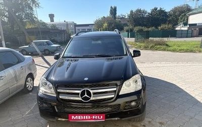 Mercedes-Benz GL-Класс, 2007 год, 1 100 000 рублей, 1 фотография