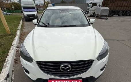 Mazda CX-5 II, 2015 год, 1 900 000 рублей, 5 фотография