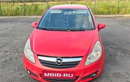 Opel Corsa D, 2008 год, 345 000 рублей, 10 фотография