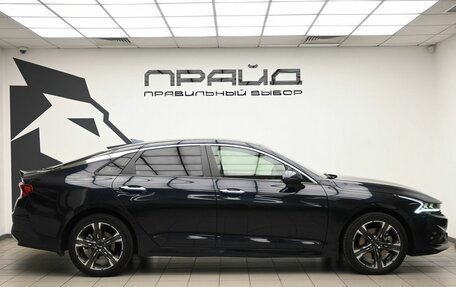 KIA K5, 2020 год, 1 999 000 рублей, 5 фотография