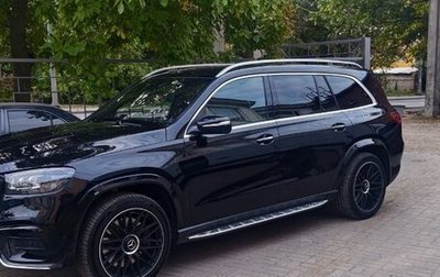 Mercedes-Benz GLS, 2024 год, 14 975 000 рублей, 1 фотография