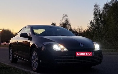 Renault Laguna III рестайлинг, 2009 год, 1 020 000 рублей, 1 фотография