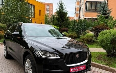 Jaguar F-Pace, 2017 год, 2 300 000 рублей, 1 фотография