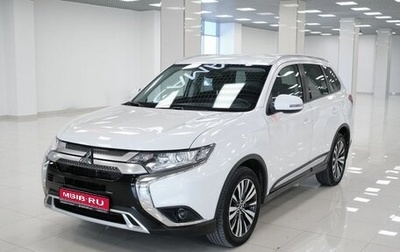 Mitsubishi Outlander III рестайлинг 3, 2020 год, 2 551 000 рублей, 1 фотография
