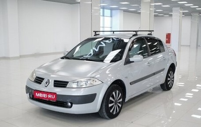 Renault Megane II, 2004 год, 278 000 рублей, 1 фотография