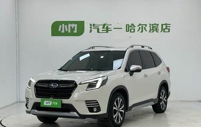 Subaru Forester, 2022 год, 2 985 000 рублей, 1 фотография
