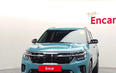 KIA Seltos I, 2023 год, 1 733 000 рублей, 1 фотография