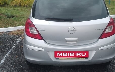 Opel Corsa D, 2008 год, 230 000 рублей, 2 фотография
