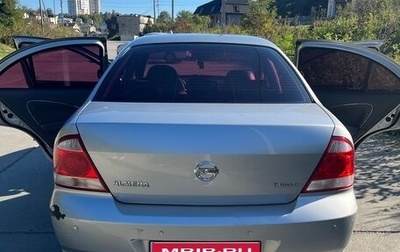 Nissan Almera Classic, 2012 год, 710 000 рублей, 1 фотография