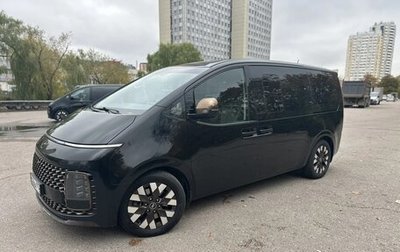 Hyundai Staria, 2022 год, 4 300 000 рублей, 1 фотография