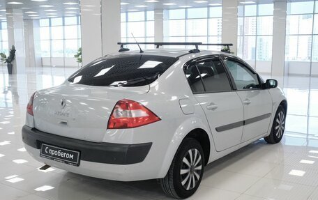 Renault Megane II, 2004 год, 278 000 рублей, 2 фотография