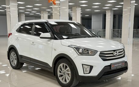 Hyundai Creta I рестайлинг, 2018 год, 1 717 000 рублей, 3 фотография
