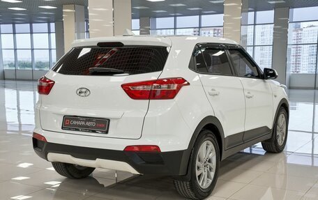 Hyundai Creta I рестайлинг, 2018 год, 1 717 000 рублей, 2 фотография