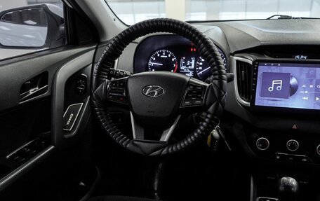 Hyundai Creta I рестайлинг, 2018 год, 1 717 000 рублей, 11 фотография