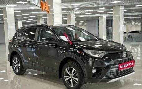 Toyota RAV4, 2018 год, 2 385 000 рублей, 3 фотография