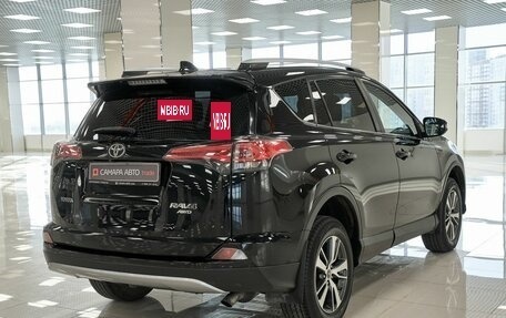 Toyota RAV4, 2018 год, 2 385 000 рублей, 2 фотография