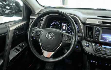 Toyota RAV4, 2018 год, 2 385 000 рублей, 10 фотография