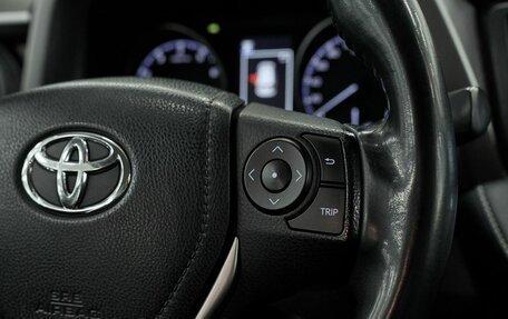 Toyota RAV4, 2018 год, 2 385 000 рублей, 12 фотография