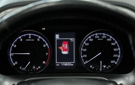 Toyota RAV4, 2018 год, 2 385 000 рублей, 13 фотография